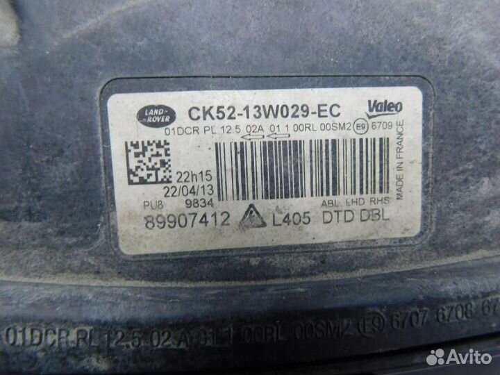 Фара правая Land Rover Range Rover