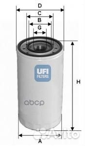 23.303.00 фильтр масляный H140 D93 d62/72 Ivec