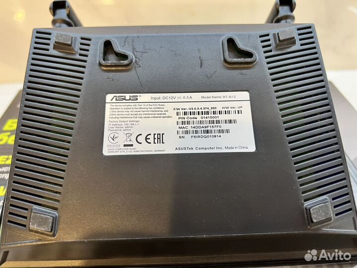 Роутер Asus rt n12