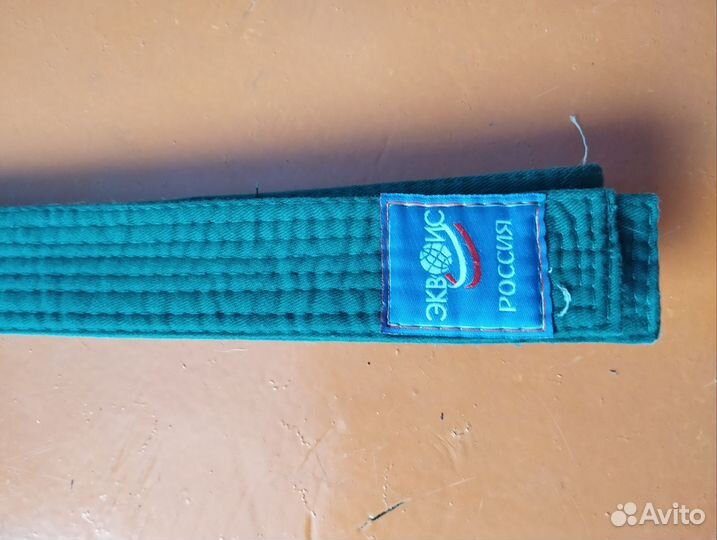 Зеленый пояс