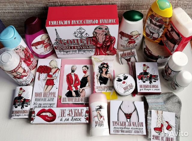 Набор Жопен