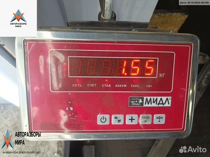 Накладка на порог наружная левая Mercedes-Benz