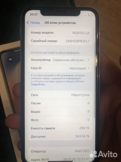iPhone X 256GB