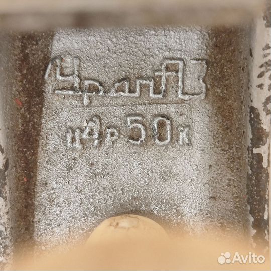 Рубанок ручной СССР