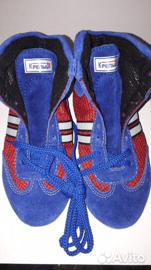 Самбо экипировка