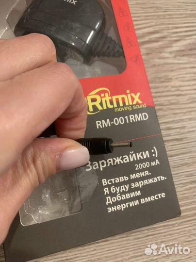 Зарядное устройство для планшетов