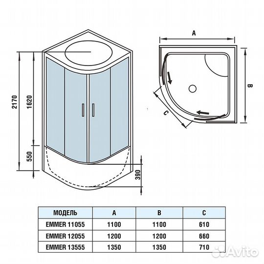 Душевая кабина weltwasser emmer 11055-2 110х110 с