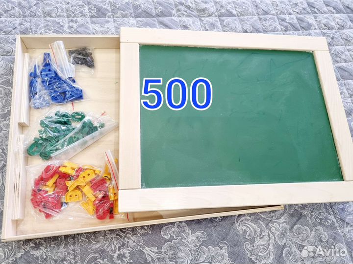 Доска для рисования