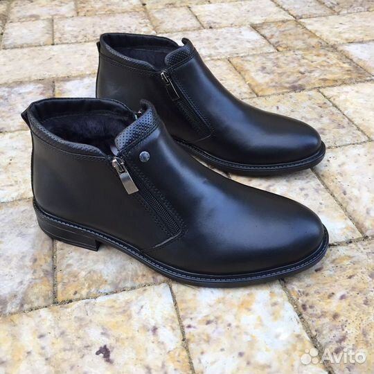 Зимняя обувь