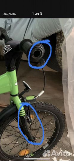 Детский велосипед Scool XXlite 18 alloy