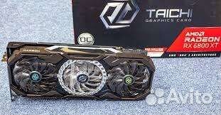 Rx 6800 xt