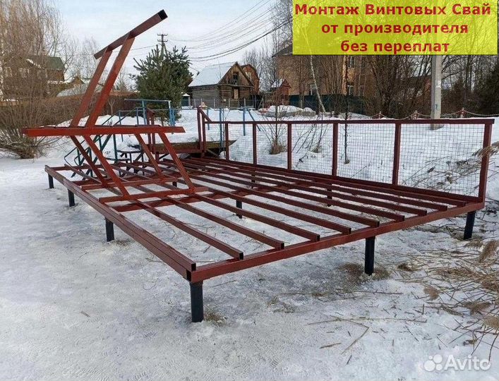 Винтовой фундамент
