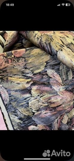 Куски ткани