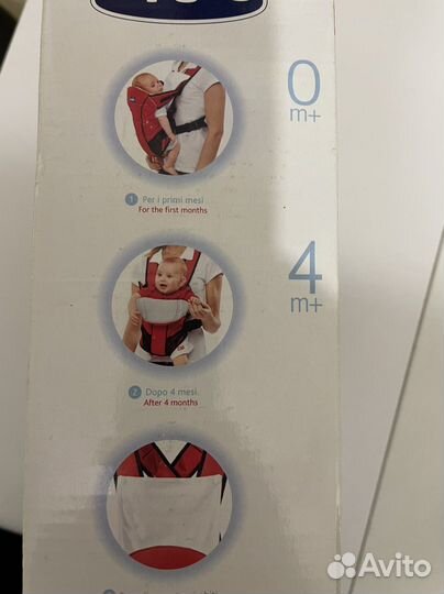 Рюкзак переноска для ребенка