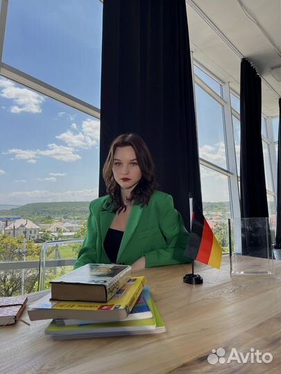 Репетитор по немецкому языку онлайн