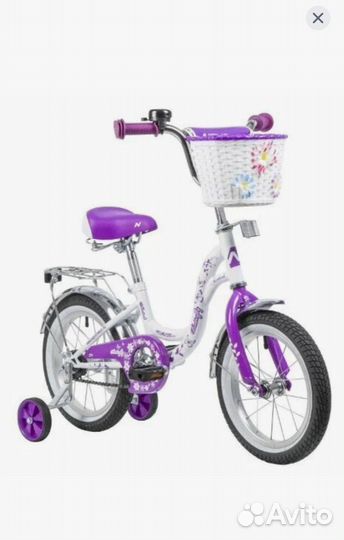 Велосипед novatrack 20 дюймов butterfly бело-фиол