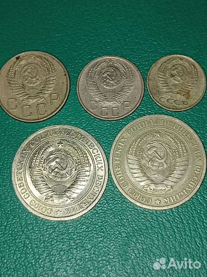 Один рубль СССР