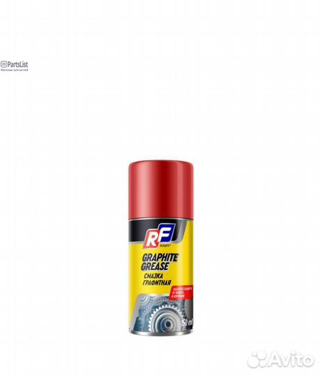 Ruseff 16370N Смазка