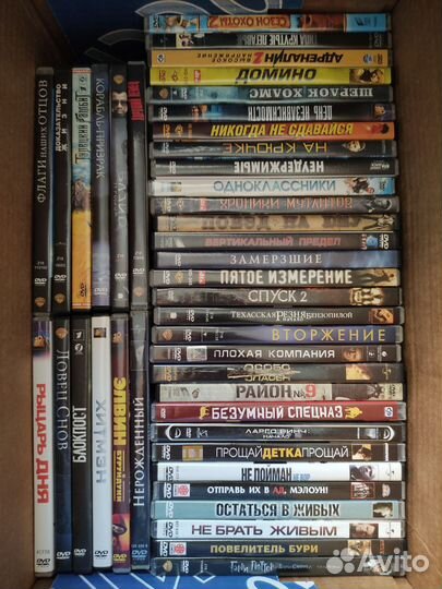 DVD диски лицензия