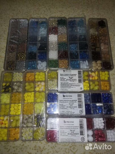 Набор бисера