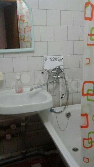 2-к. квартира, 44 м², 2/5 эт.