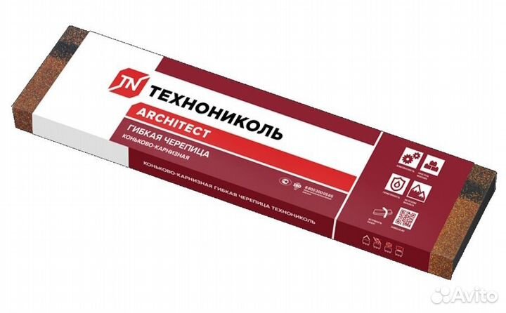 Коньково-карнизная черепица shinglas Песок