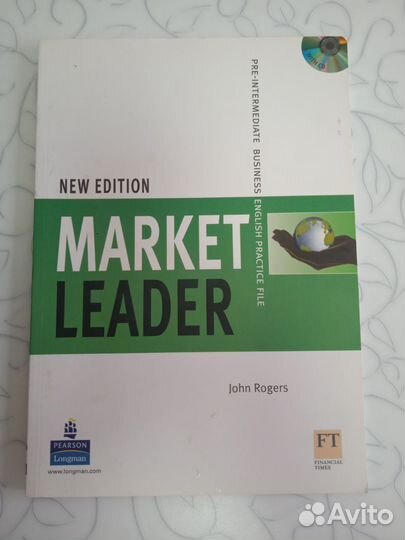 Market leader