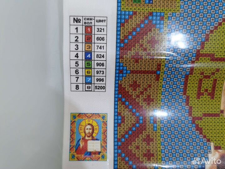 Алмазная мозайка новая 22 х 28 см