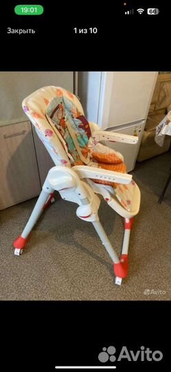 Стульчик для кормления