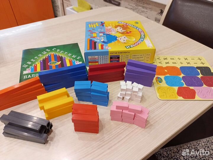 Набор первоклассника