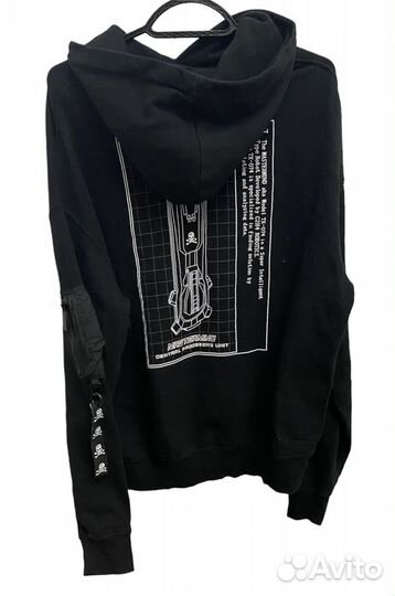 C2h4 Mastermind hoodie