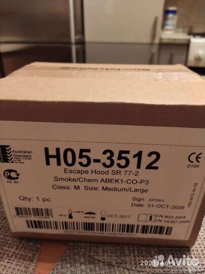 Маска респиратор