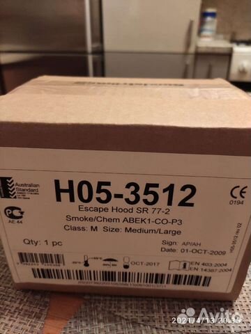 Маска респиратор