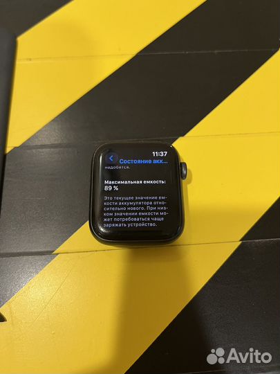 Apple watch se 44mm