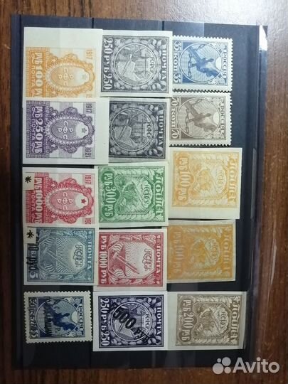 Почтовые марки РСФСР, СССР