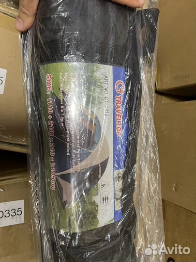 Палатка туристическая 210 - 210 - 165