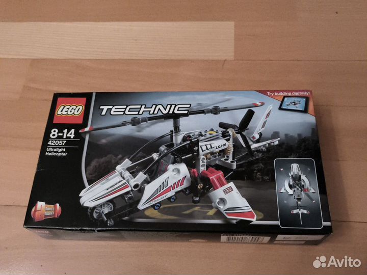 Lego Technic