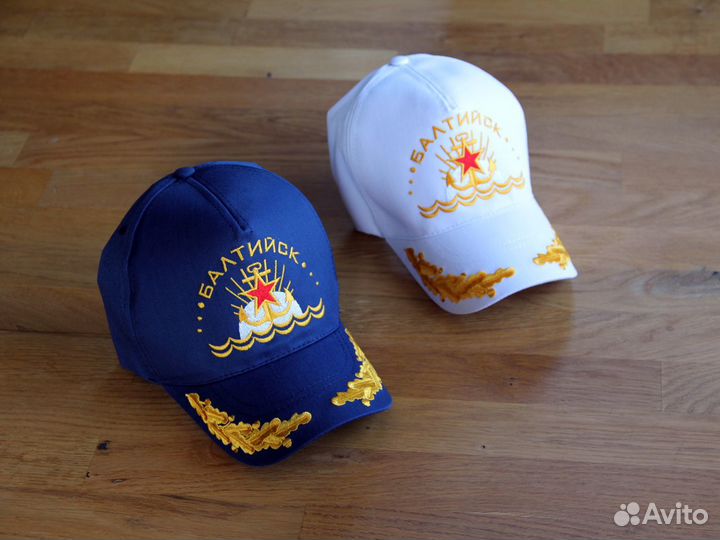 Бейсболка Pillau/Балтийск