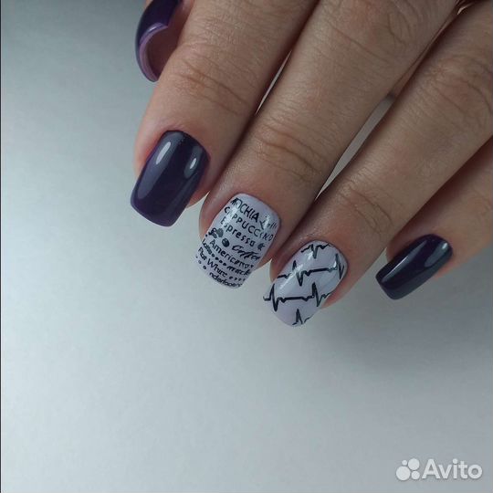 Парафинотерапия