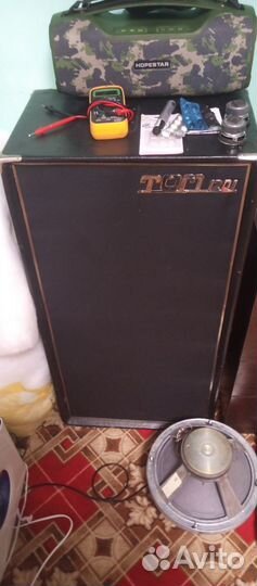 Напольная акустика