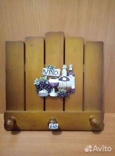 Ключница, крючок для полотенца