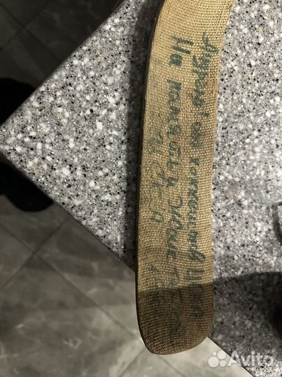 Клюшка от хоккеистов цска лично в руки