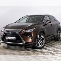 Lexus RX 3.5 AT, 2016, 141 223 км, с пробегом, цена 3 964 090 руб.