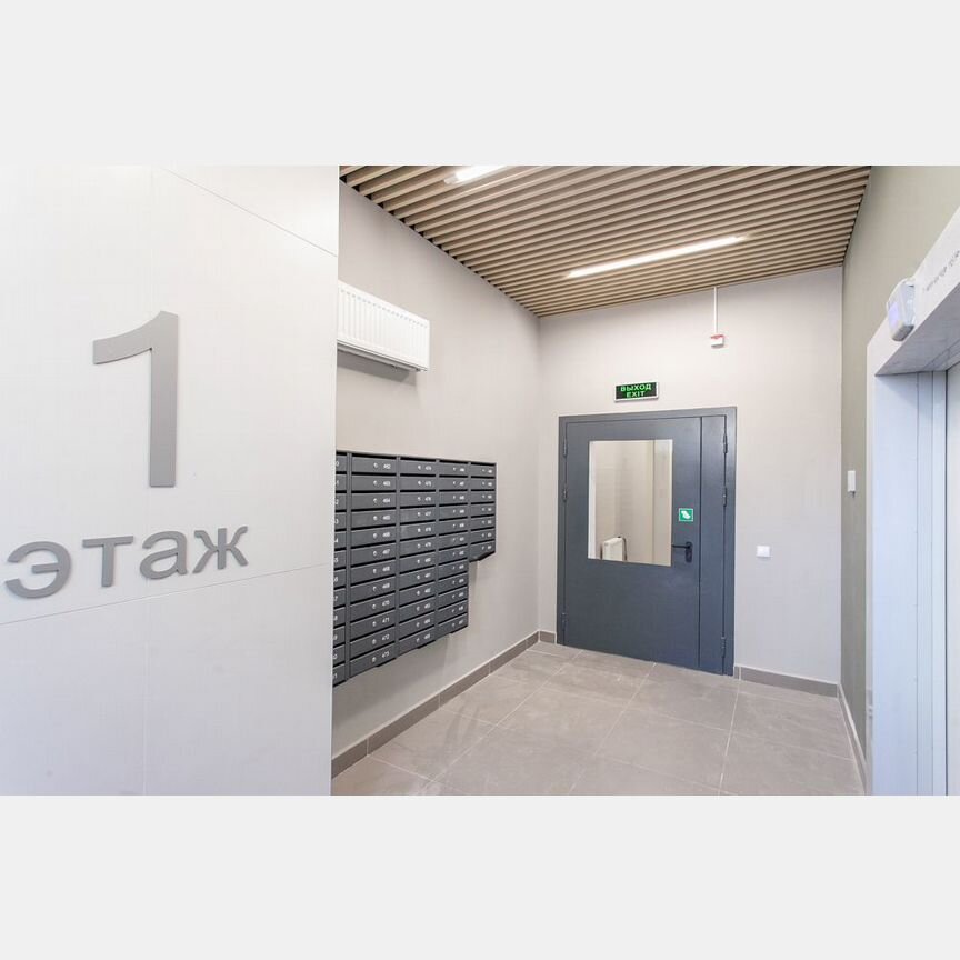 2-к. квартира, 59,5 м², 2/12 эт.
