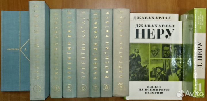 Собрания Маяковский Уэллс Катаев Тютчев Вишня