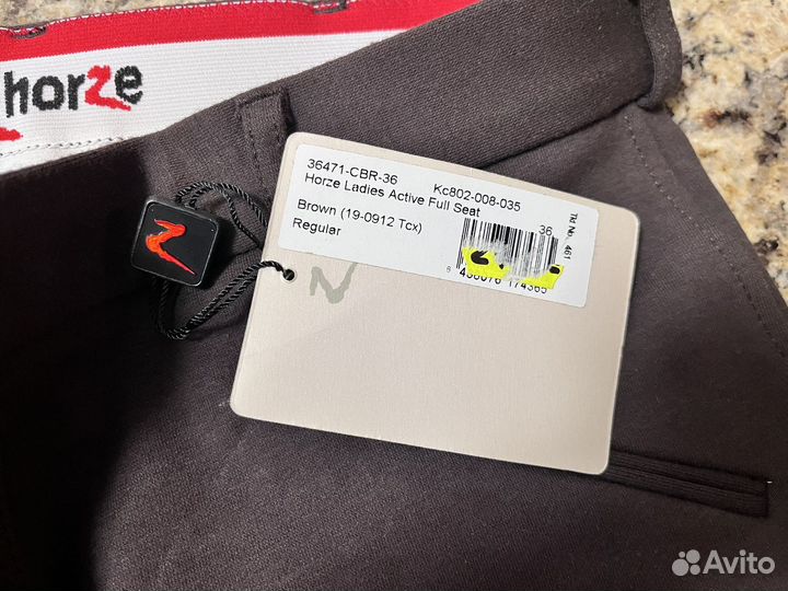 Брюки для верховой езды Horze