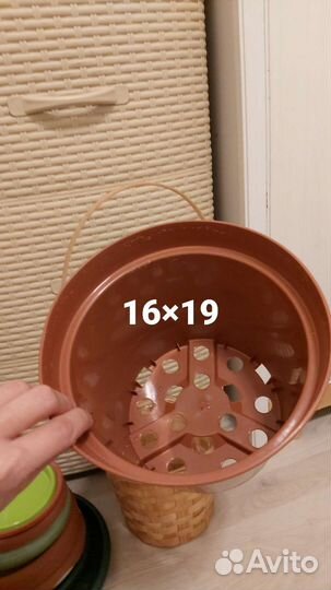 Горшок для цветов для орхидеи пластиковый