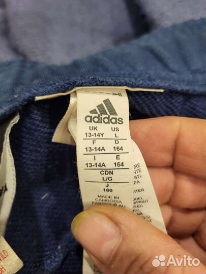 Adidas-Спортивные штаны