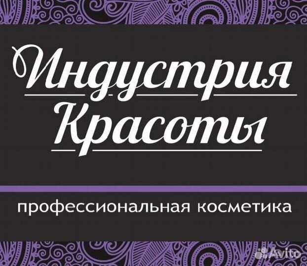 Кладовщик на склад