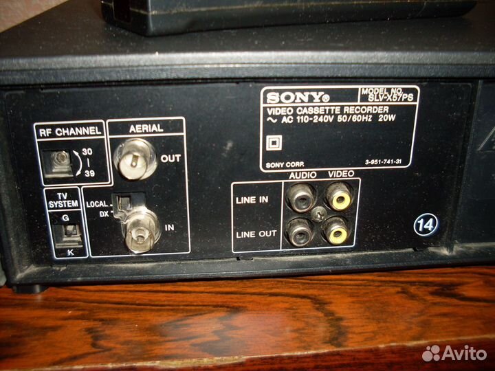 Видеомагнитофон sony SLV-X57 с пультом